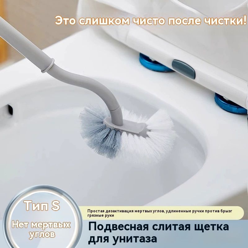 Ершикдляунитаза,1шт