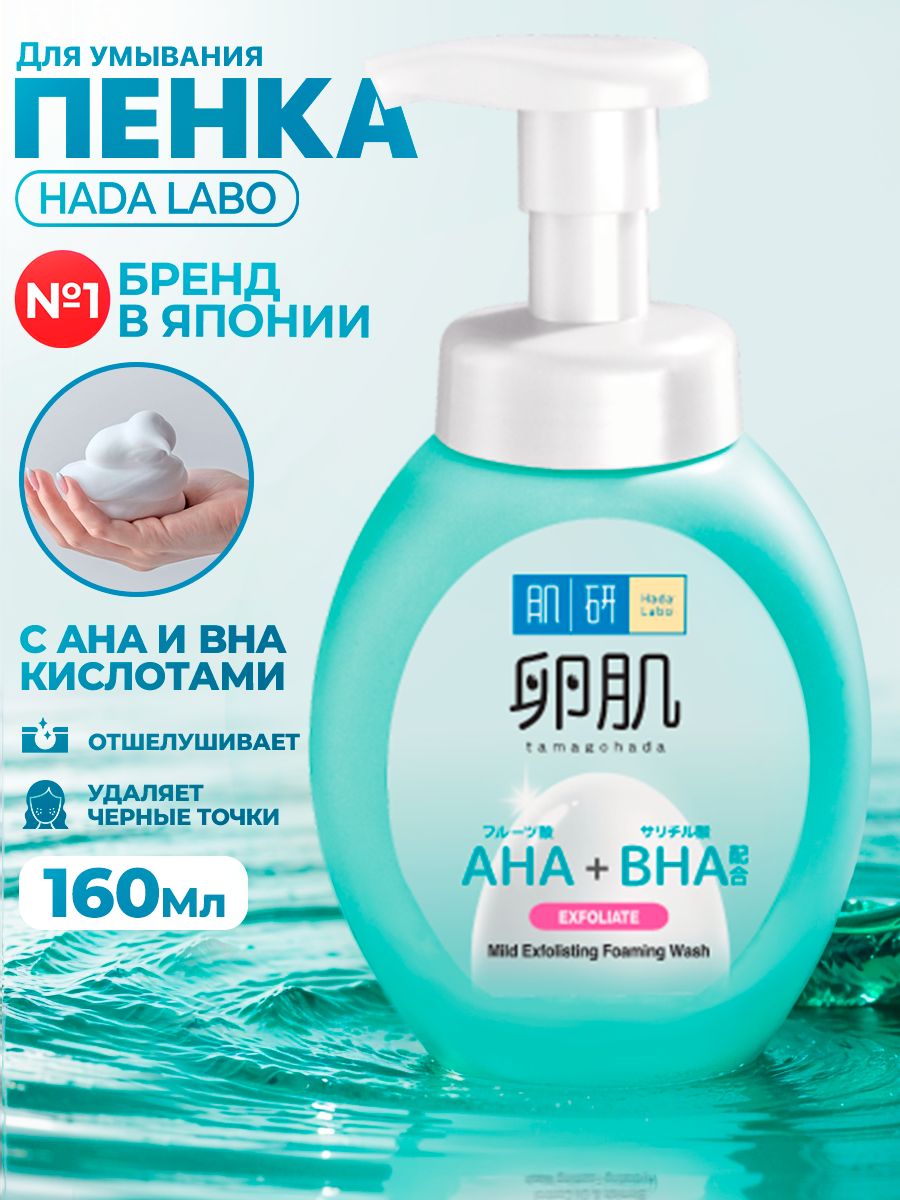 アイケア Haa 7383077888.jpg