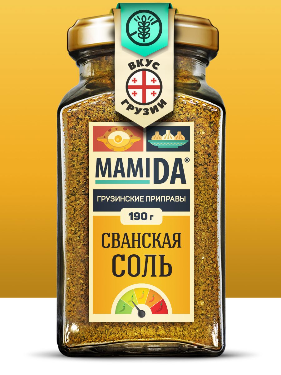 СВАНСКАЯСОЛЬгрузинскаяприправа,специиприправыипряностивкусысовсегомираМамиДА,190г