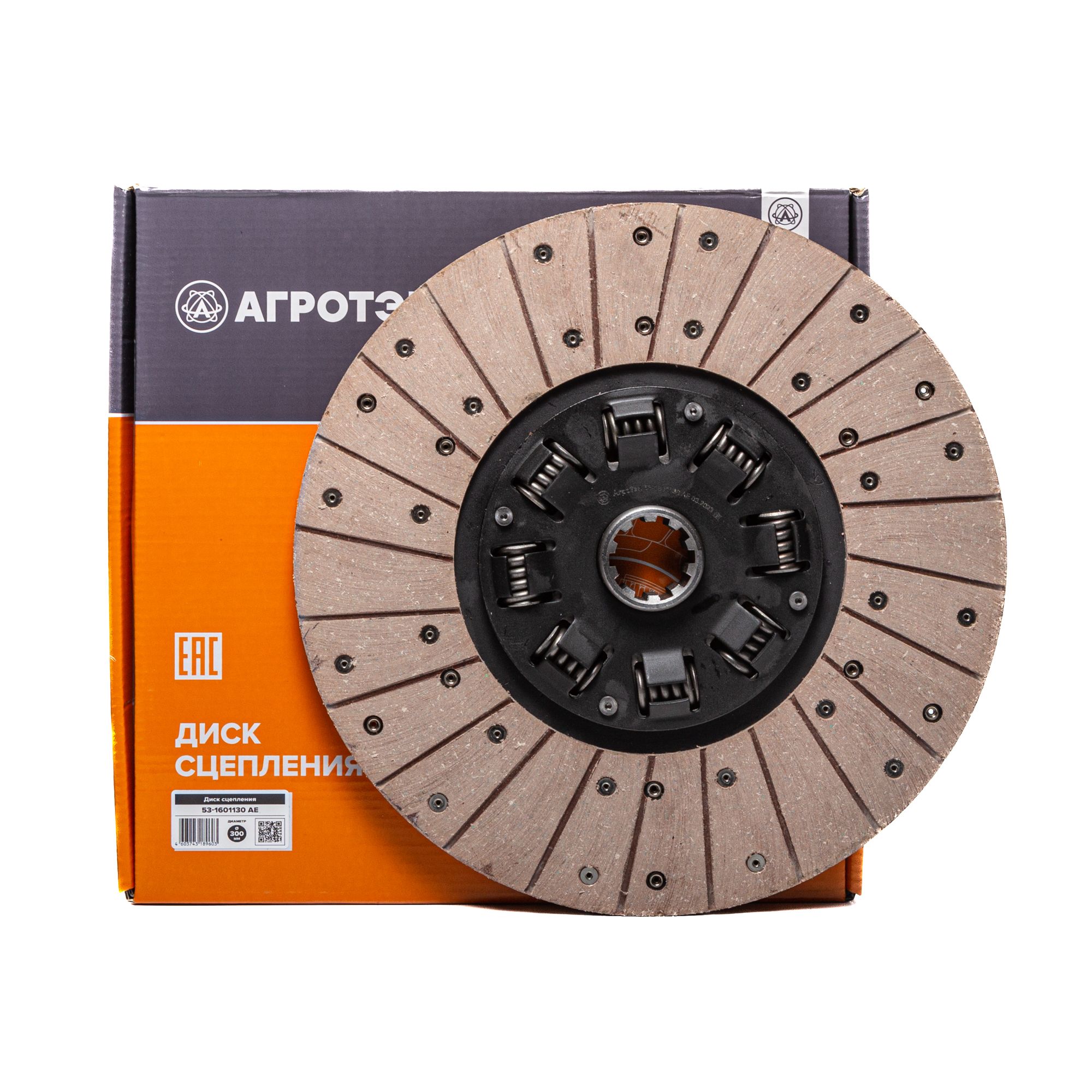 Диск сцепления ГАЗ-53 ДВС-511, 513 G-Part