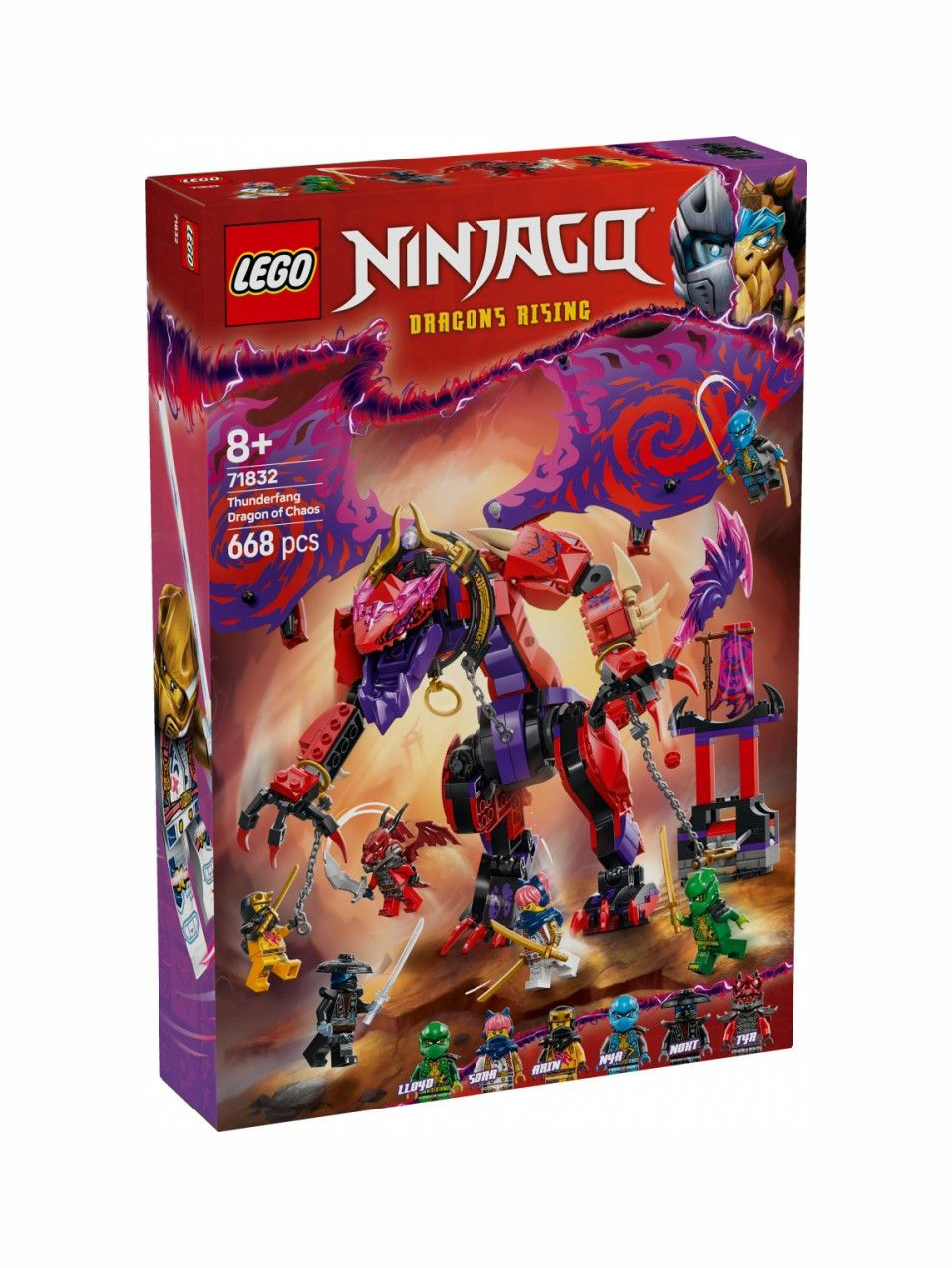 \tamagon/ Купить Шатун ЗМЗ 409 (Tanaki) 406.1004045-01