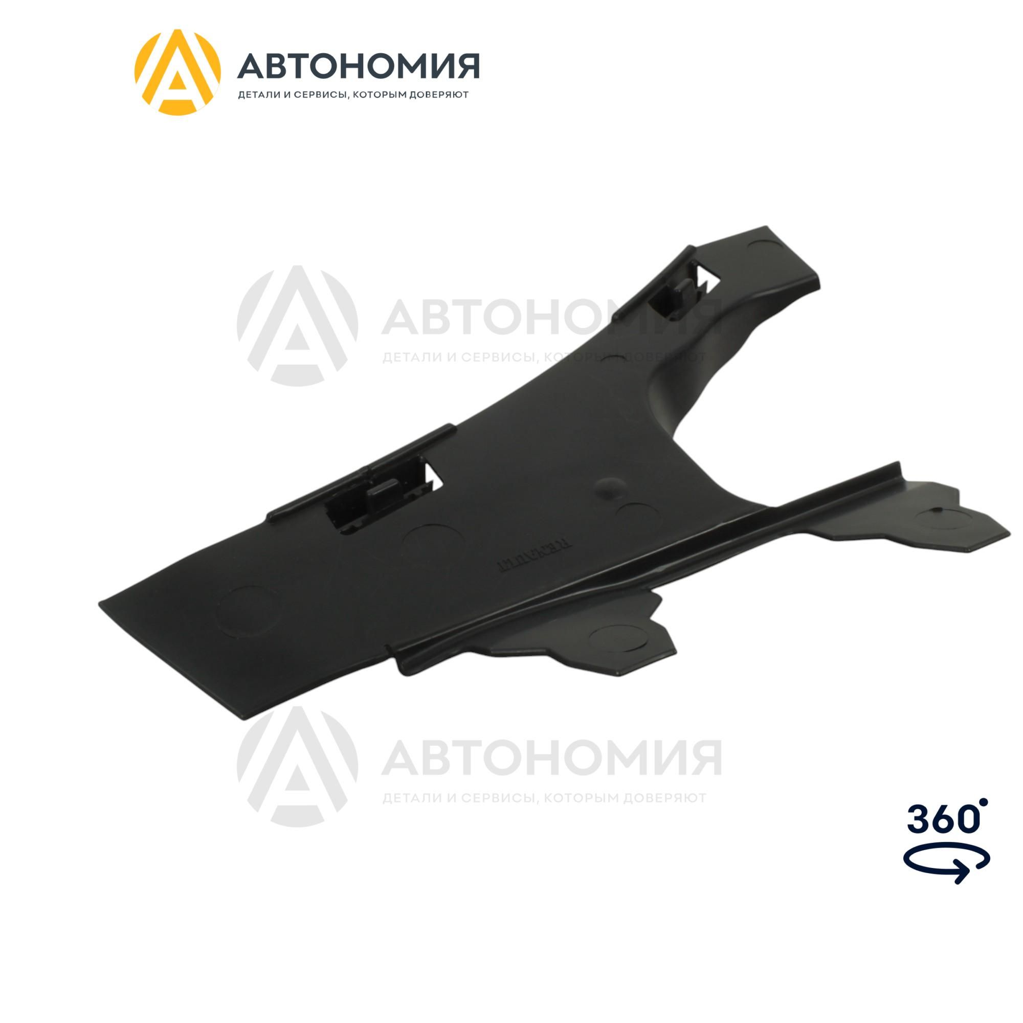 Пыльник переднего бампера левый Renault 82 00 241 731купить c доставкой ...