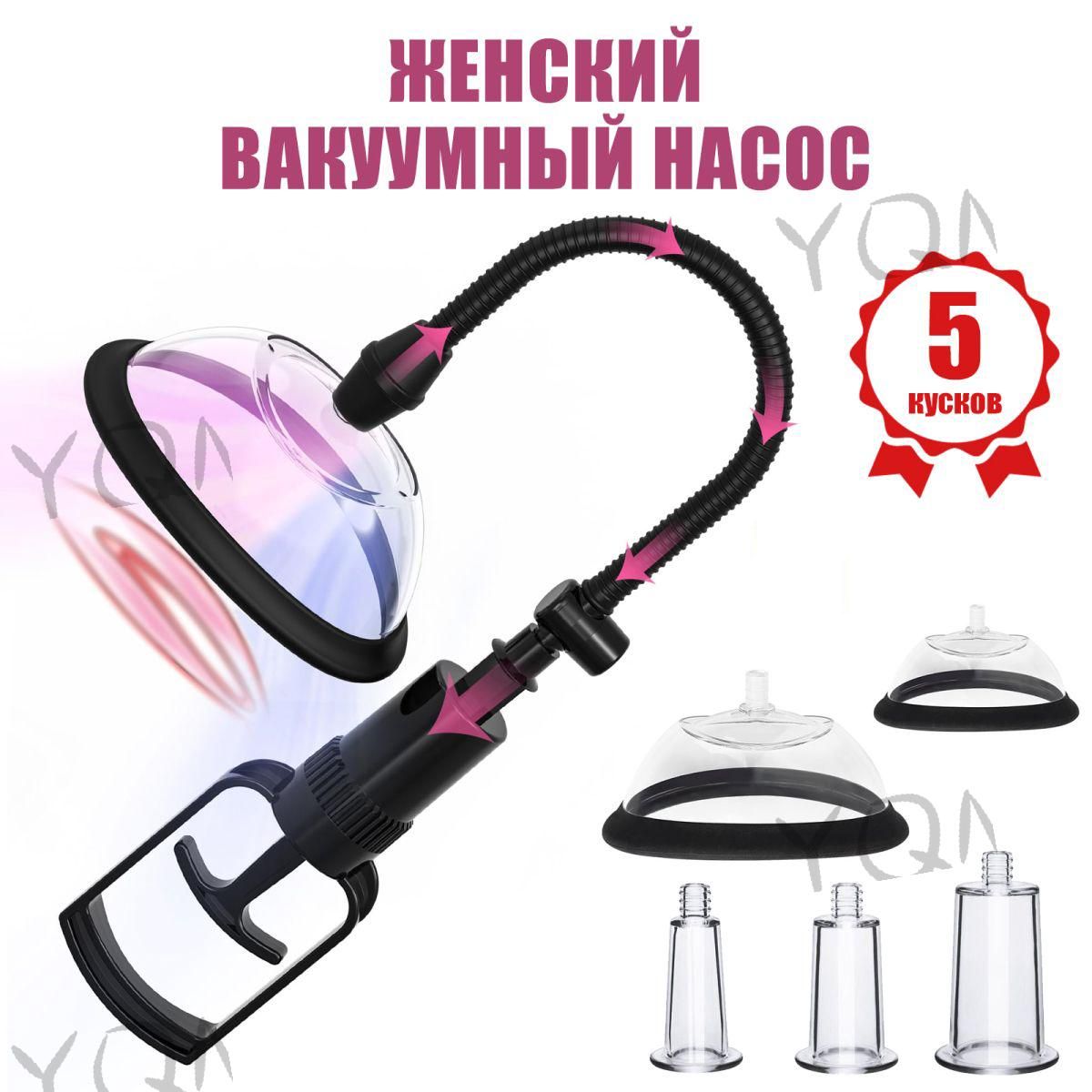 Әкесі мен баласы жыныстық қатынасқа түседі