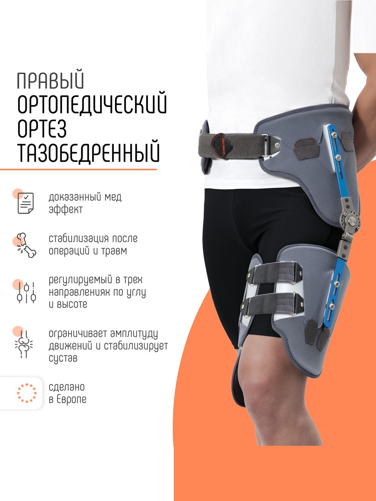 Виртуалды жыныстық серіктестер Итальяндық порно: әйелді алдау