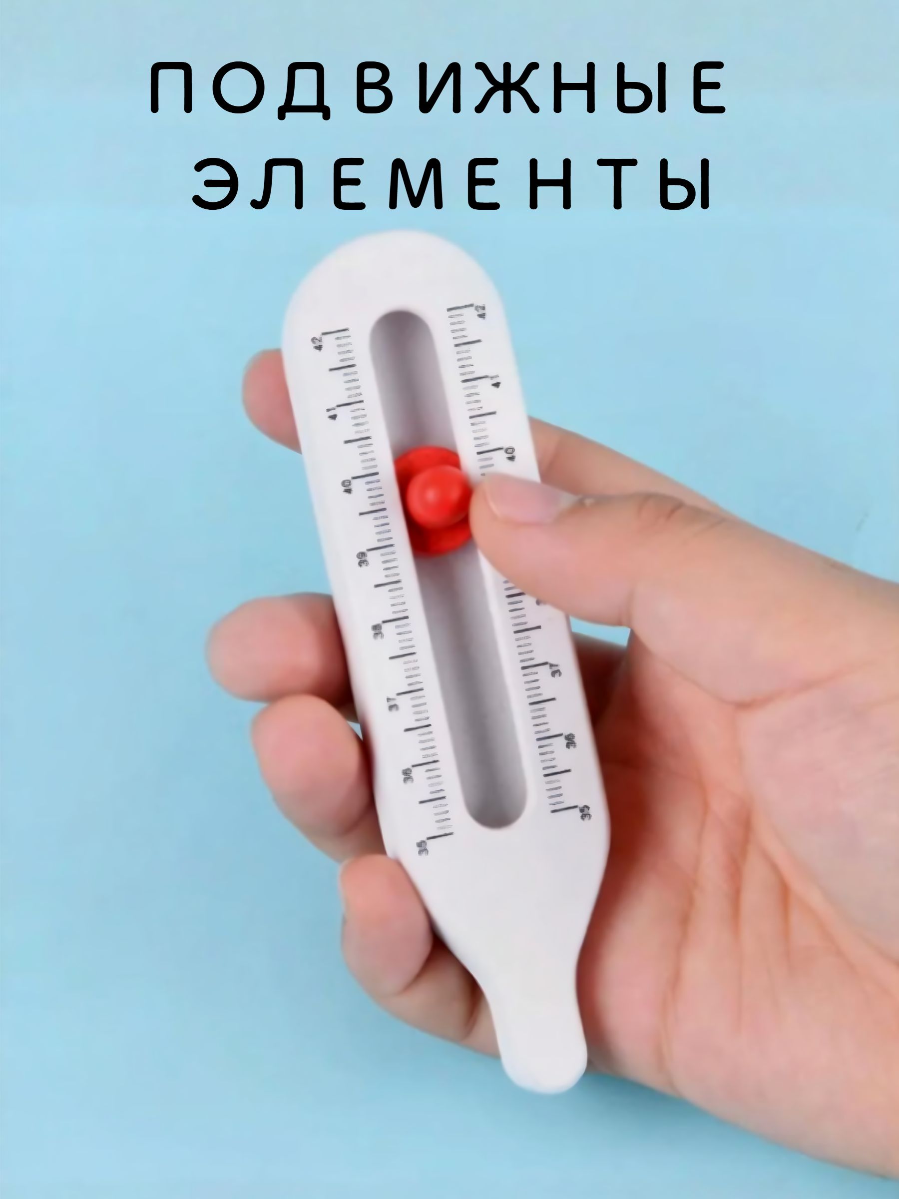 Детский деревянный набор Доктор