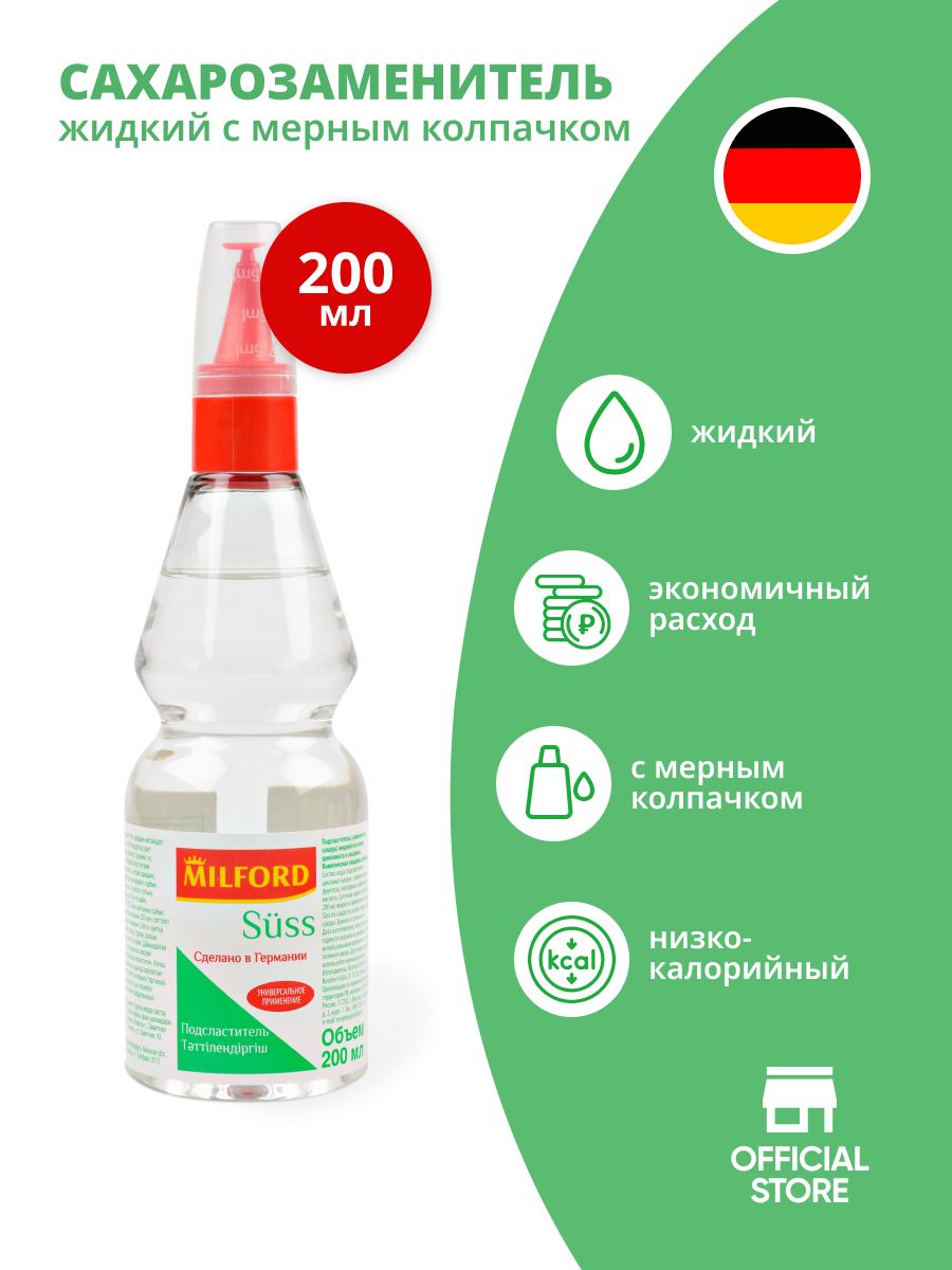 Порно видео терезе тазалаушыны еліктіреді