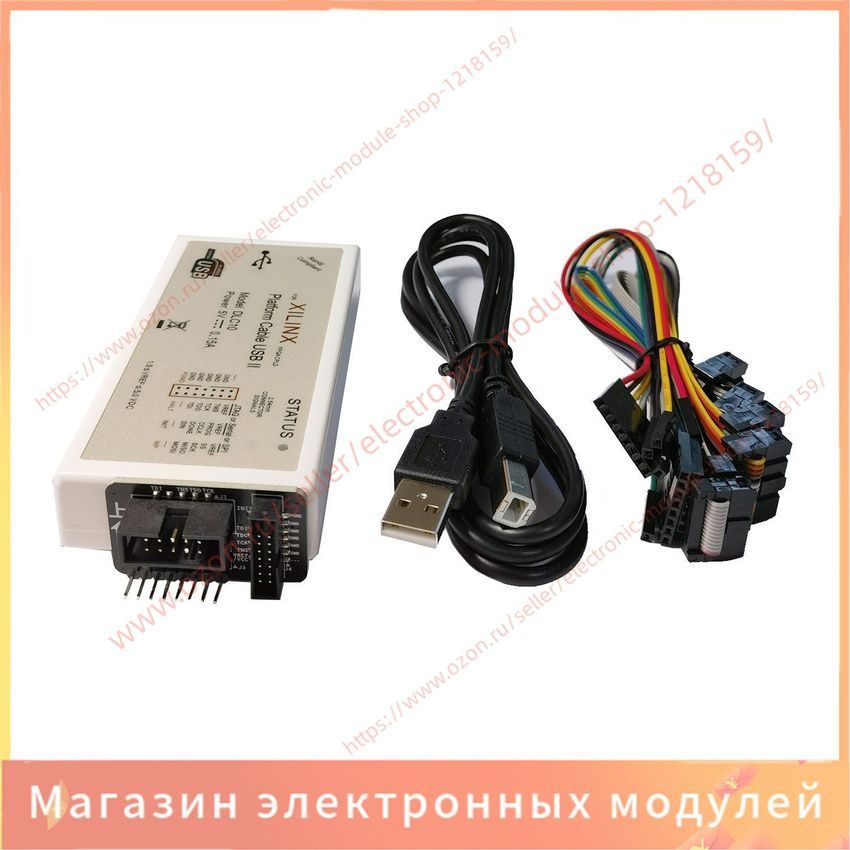 Xilinx-совместимый платформенный кабель USB Download Jtag Программатор ...