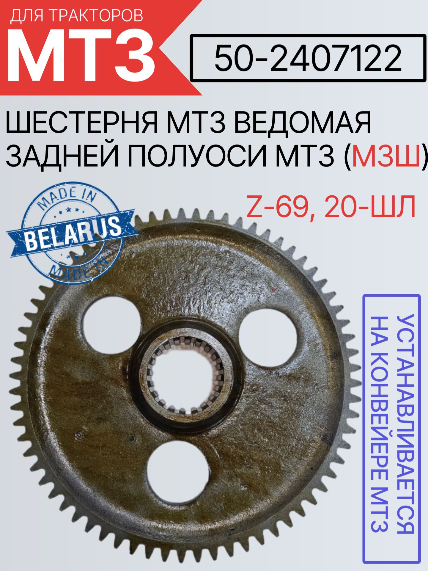 Галерея 2407122 