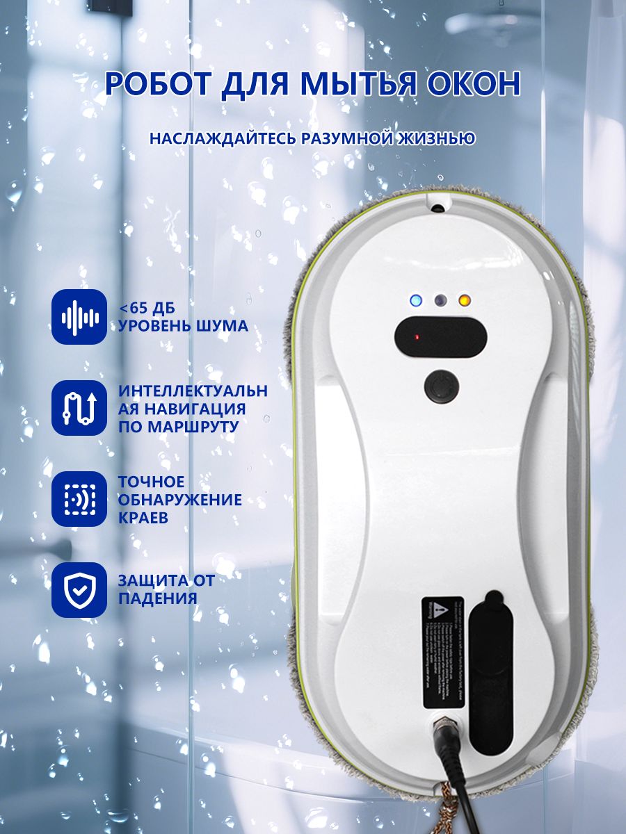 Женщинам Женщинам