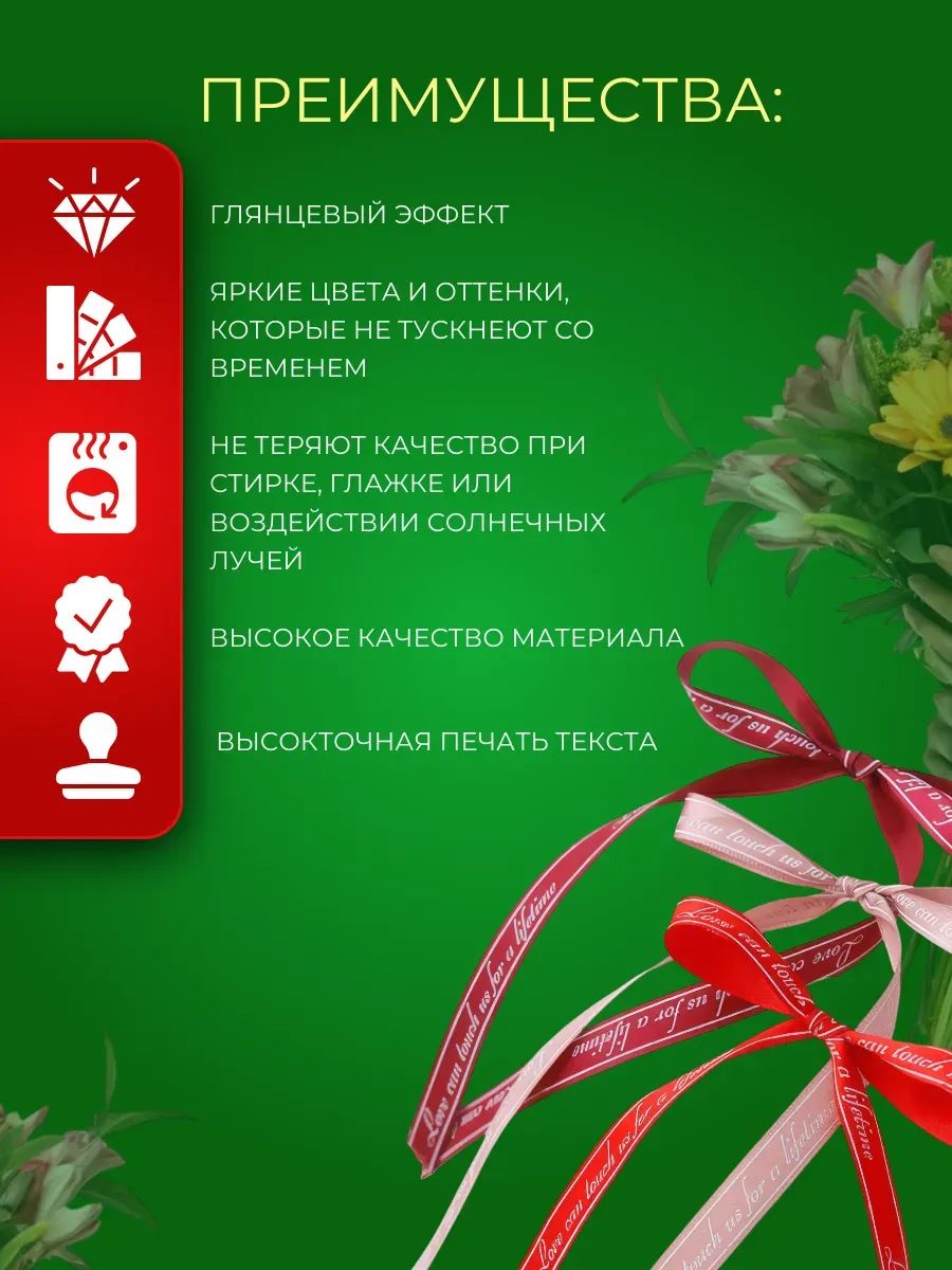 Печатная лента 1CM*80Y Темно-красный RYS4-7 Китай