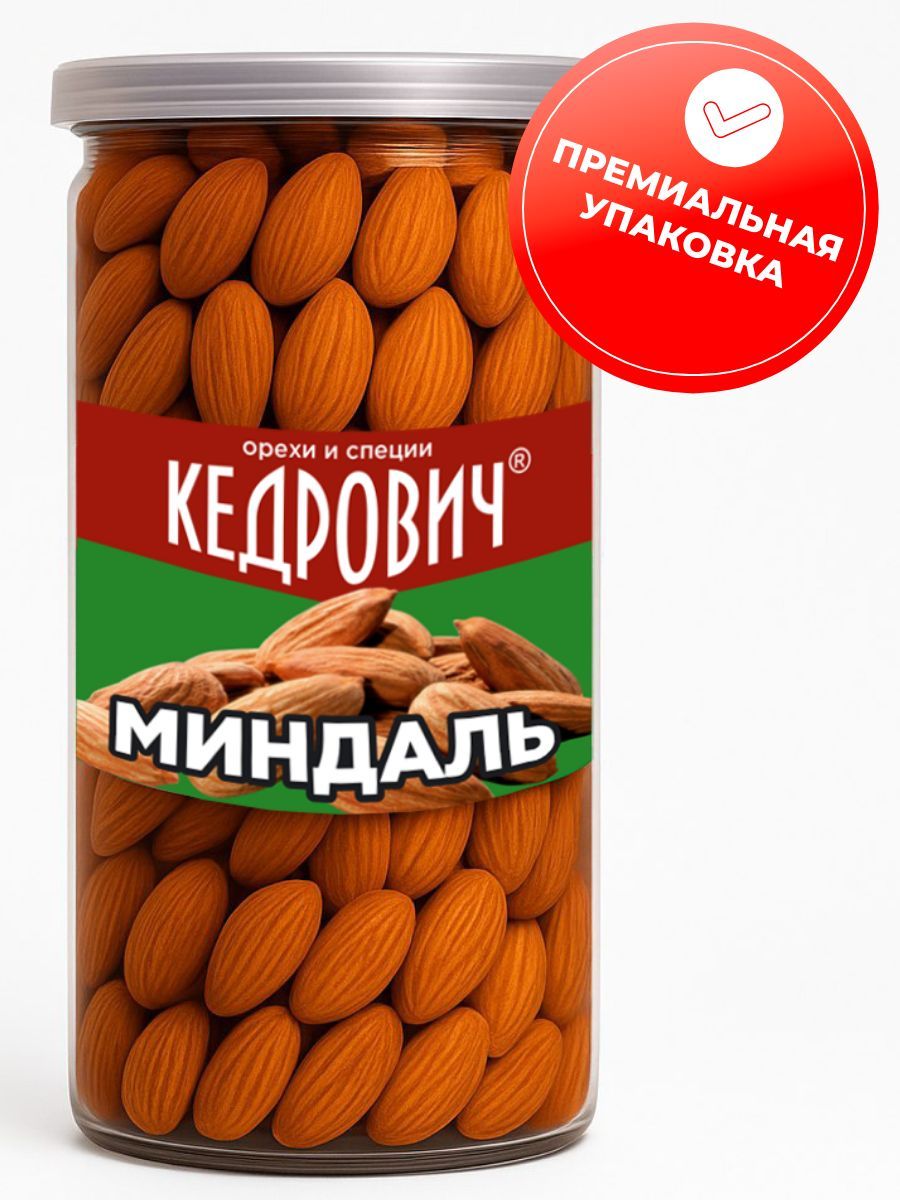 KEDROVICHМиндальжареныйвбаночке550грамм