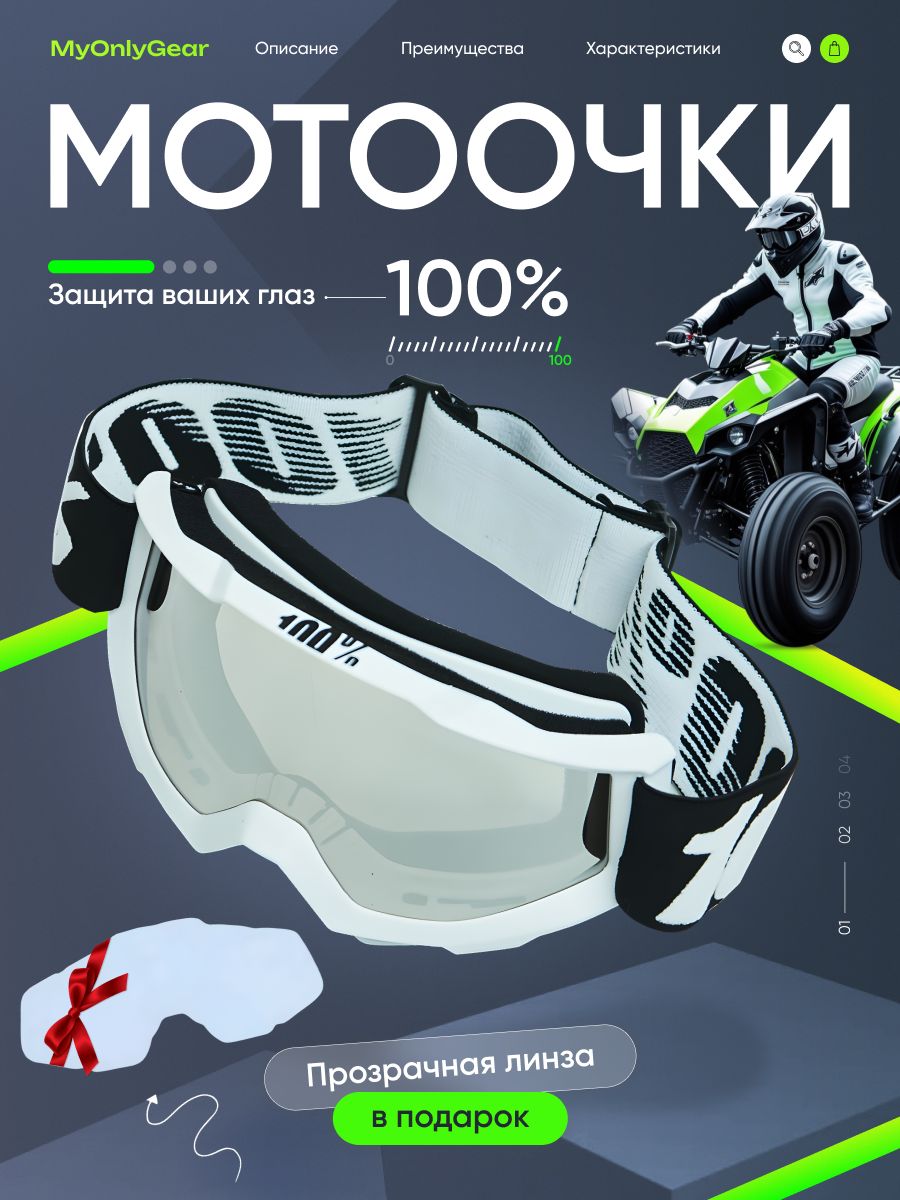 ÐÐ¾ÑÐ¾Ð¾ÑÐºÐ¸ÑÐ½Ð´ÑÑÐ¾100¬curi,Ð¾ÑÐºÐ¸Ð´Ð»ÑÐ¼Ð¾ÑÐ¾ÐºÑÐ¾ÑÑÐ°