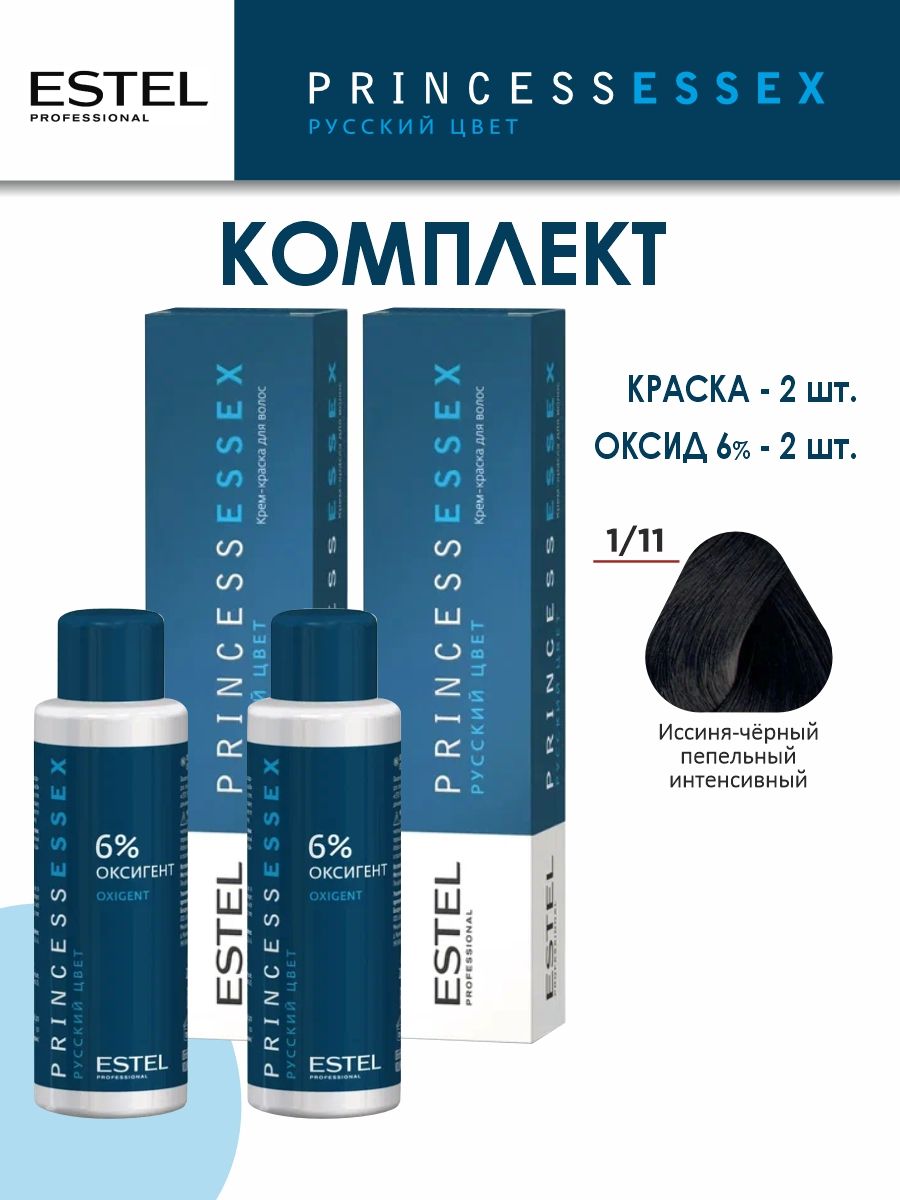 Шұлықпен топтық секс видео