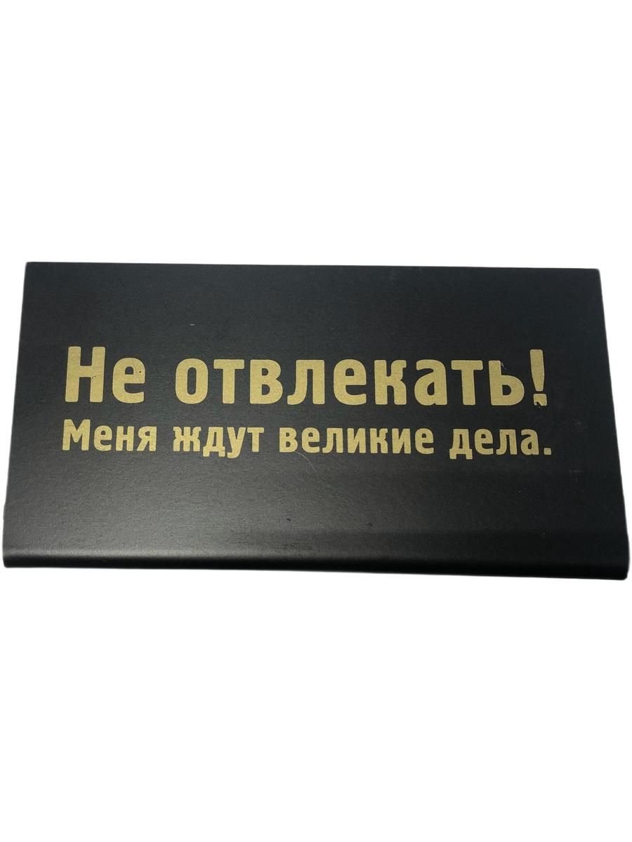 Үстінде әйел қатты