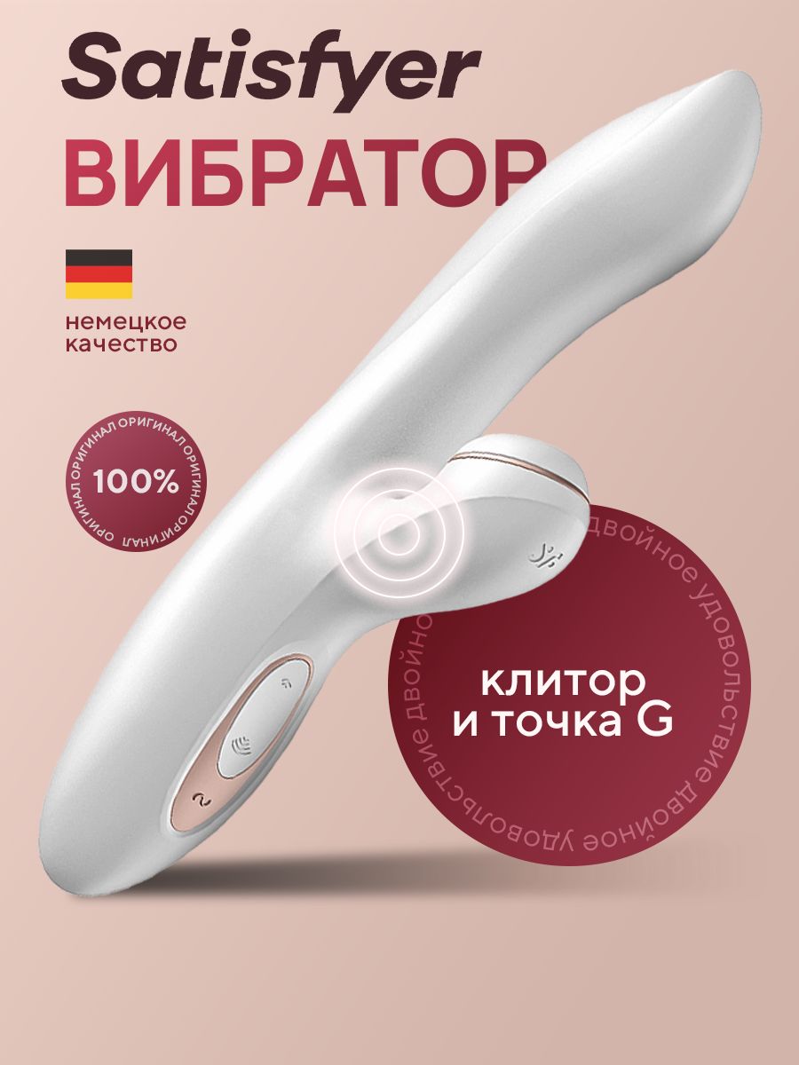 Xxx tort oyoqqa turib