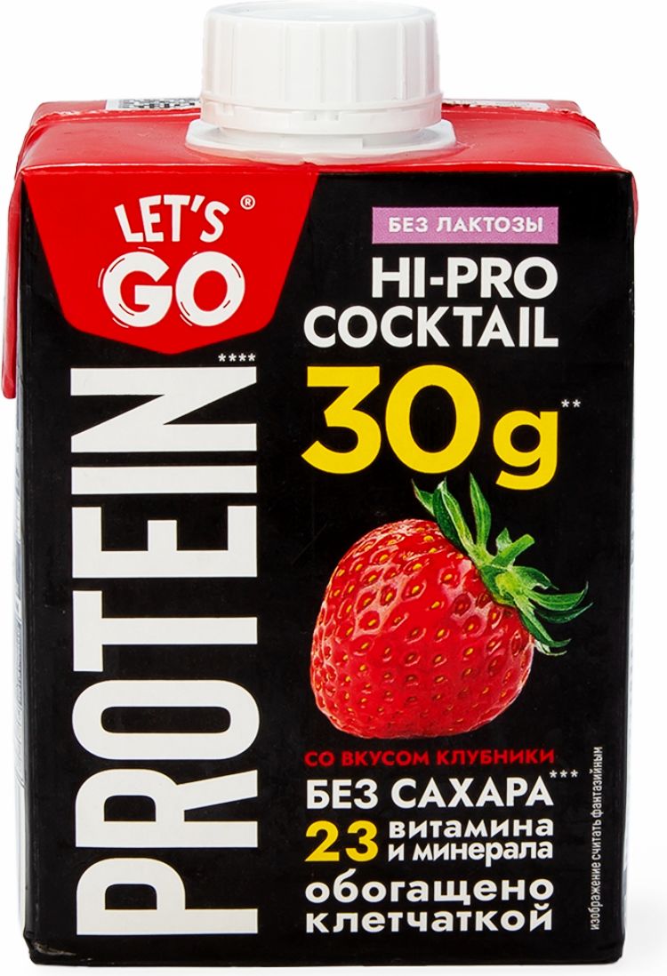 ПитьевыейогуртыимолочныенапиткиLets