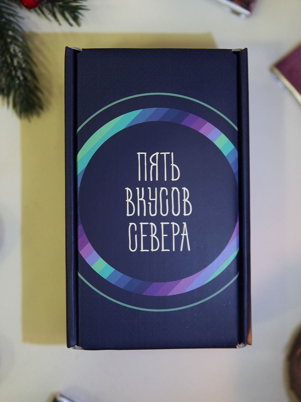 Наборшоколада"5вкусовСевера":5плитокпо100гвподарочнойкоробке.