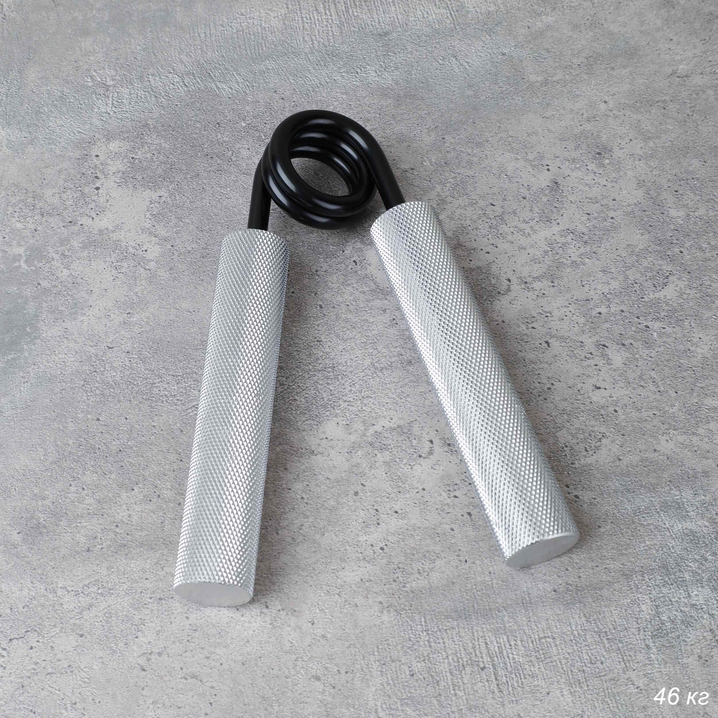 Эспандер кистевой Woohooo Power Grip, сила сопротивления 46 кг, серебристый