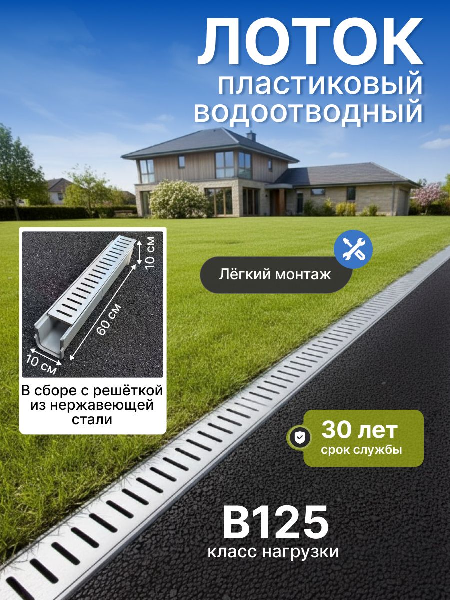 Логотип компании