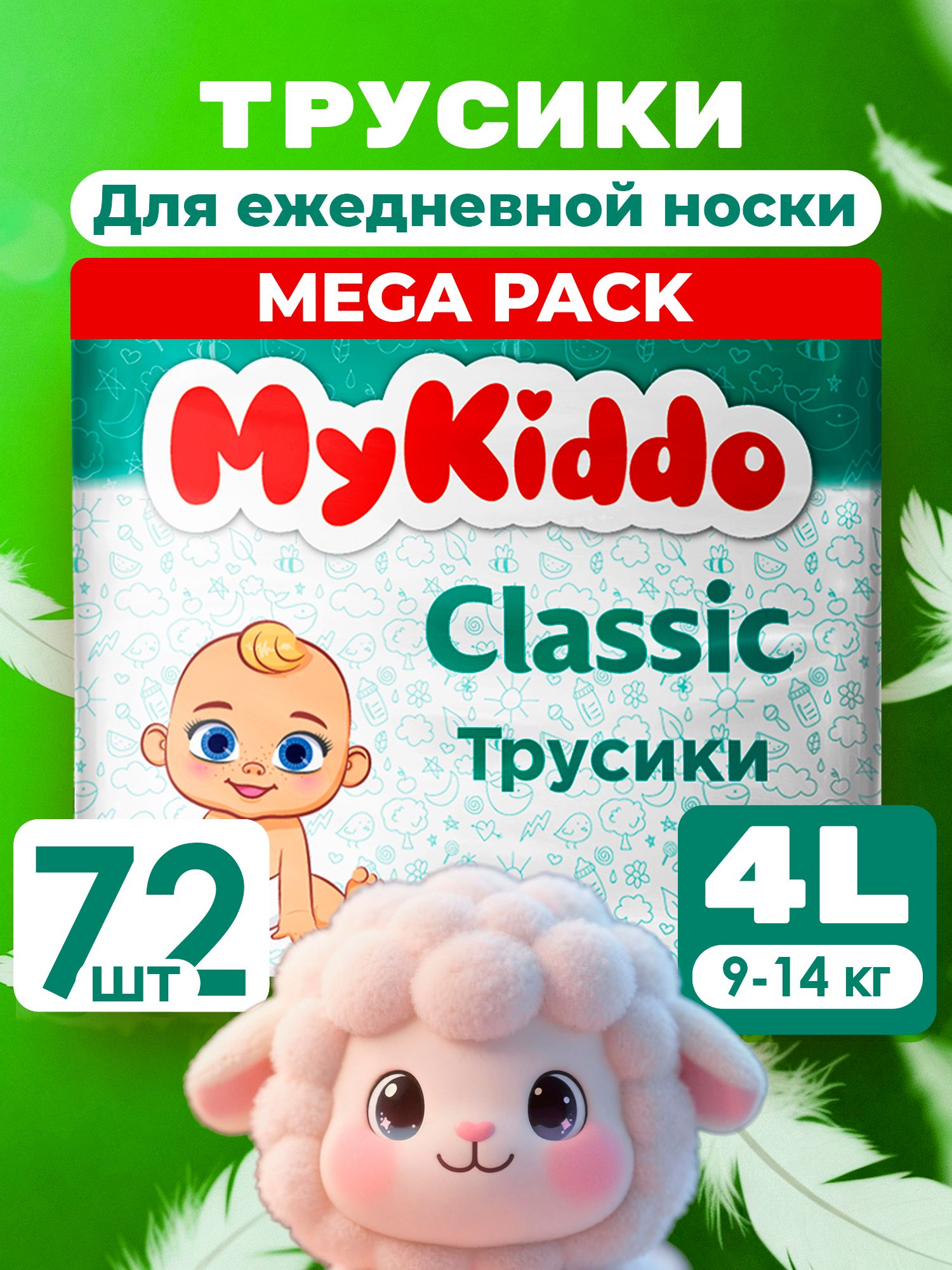 Порно лесбиянка дәрігері бейне Әйелім жалаңаш еден жуады. Жеке фотосуреттерді қараңыз.
