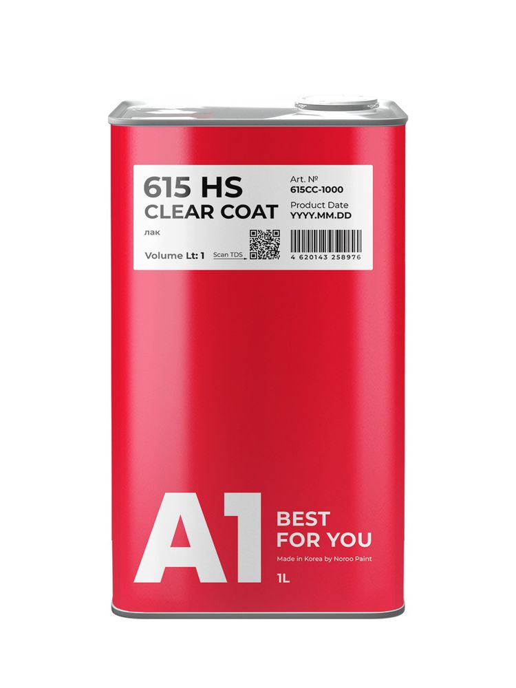 615 HS Clear coat лак (в комплекте с отвердителем 1 л + 0.5 л) купить ...