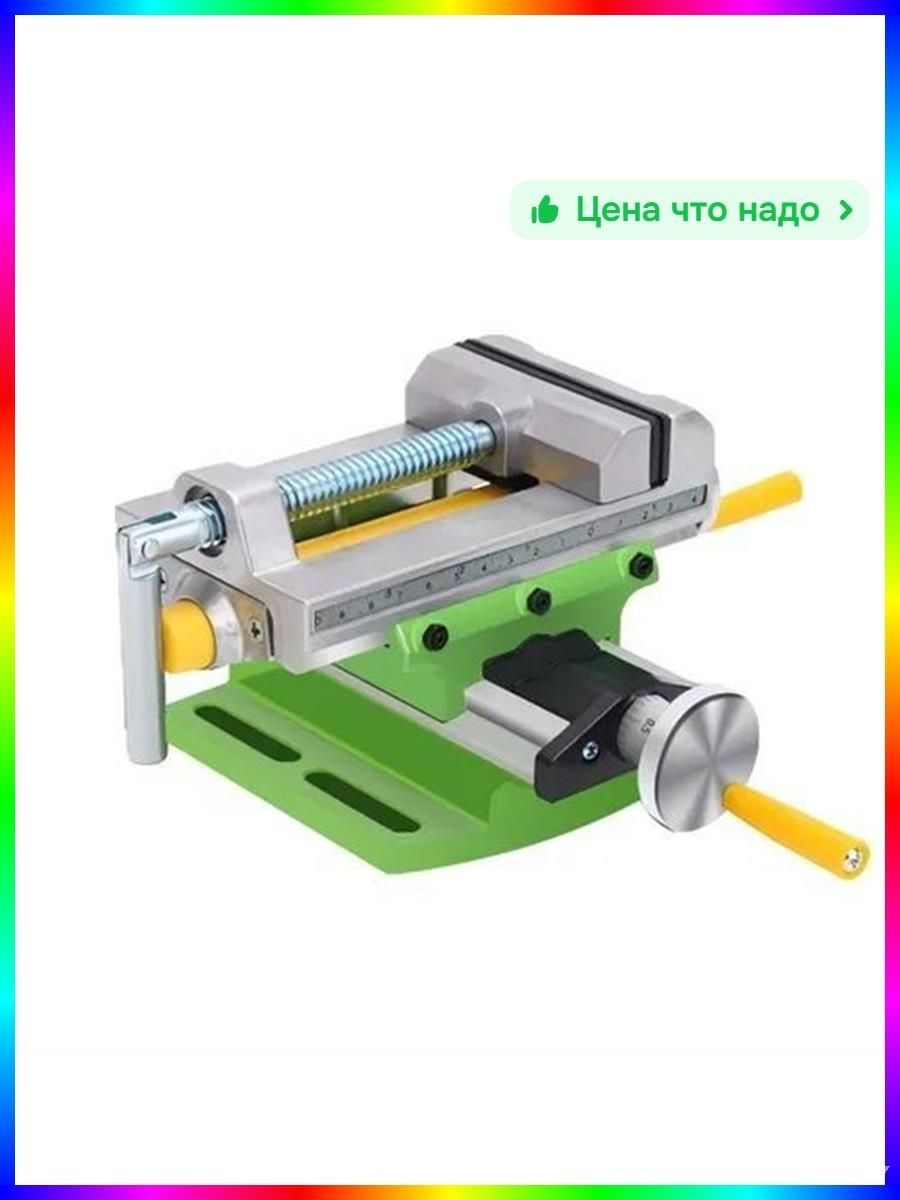 Эксклюзивныетиски80ммдляметаллаидерева,раскрытие6775мм-DY