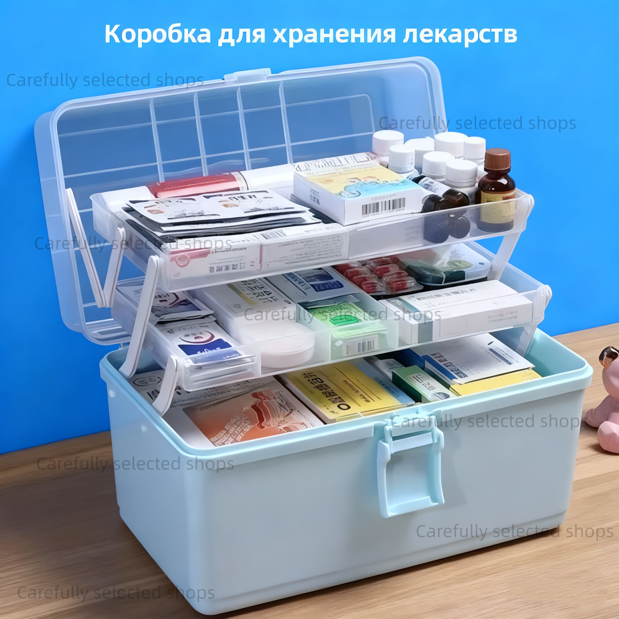 Бестселлердлядома