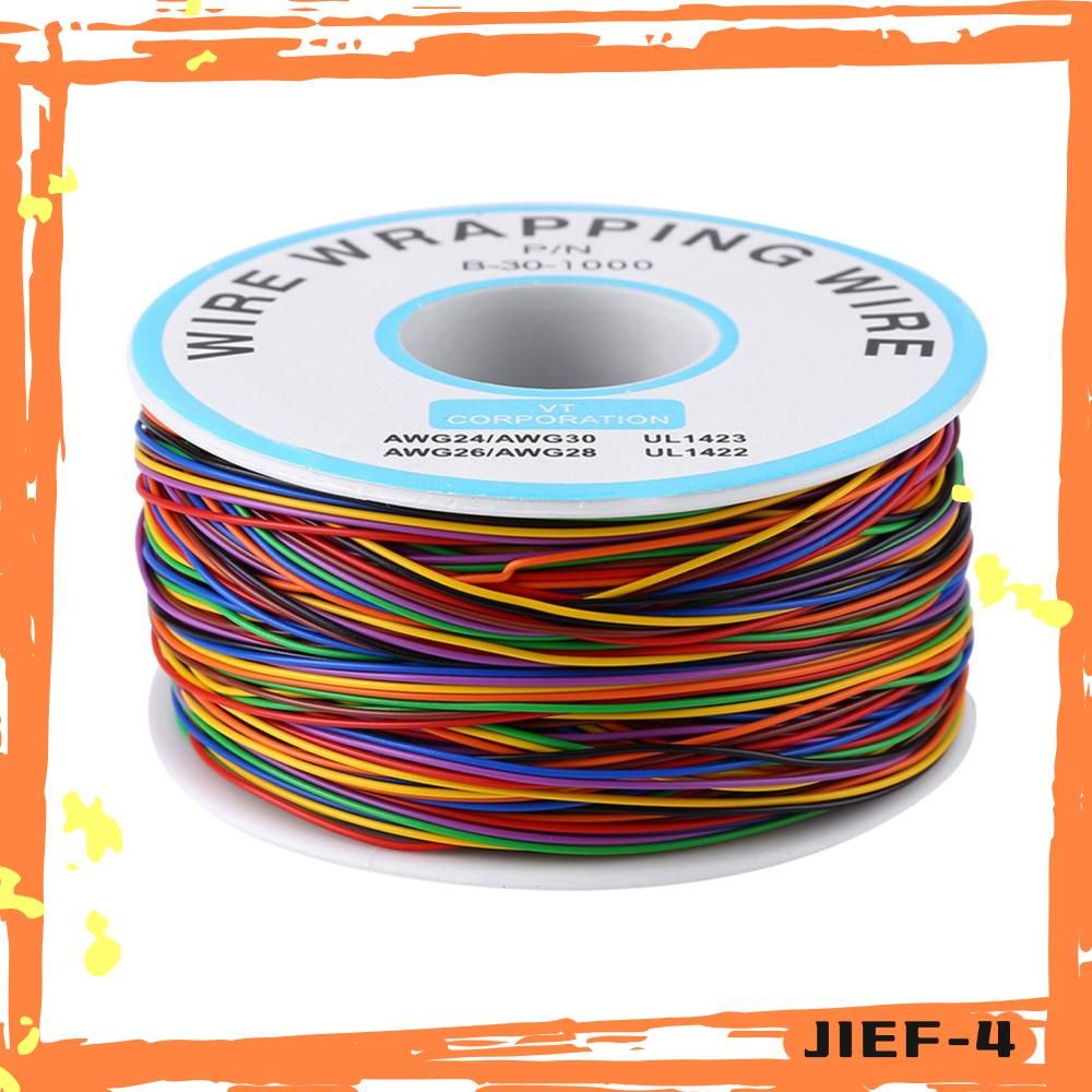 Удлинителькабеля,разноцветный