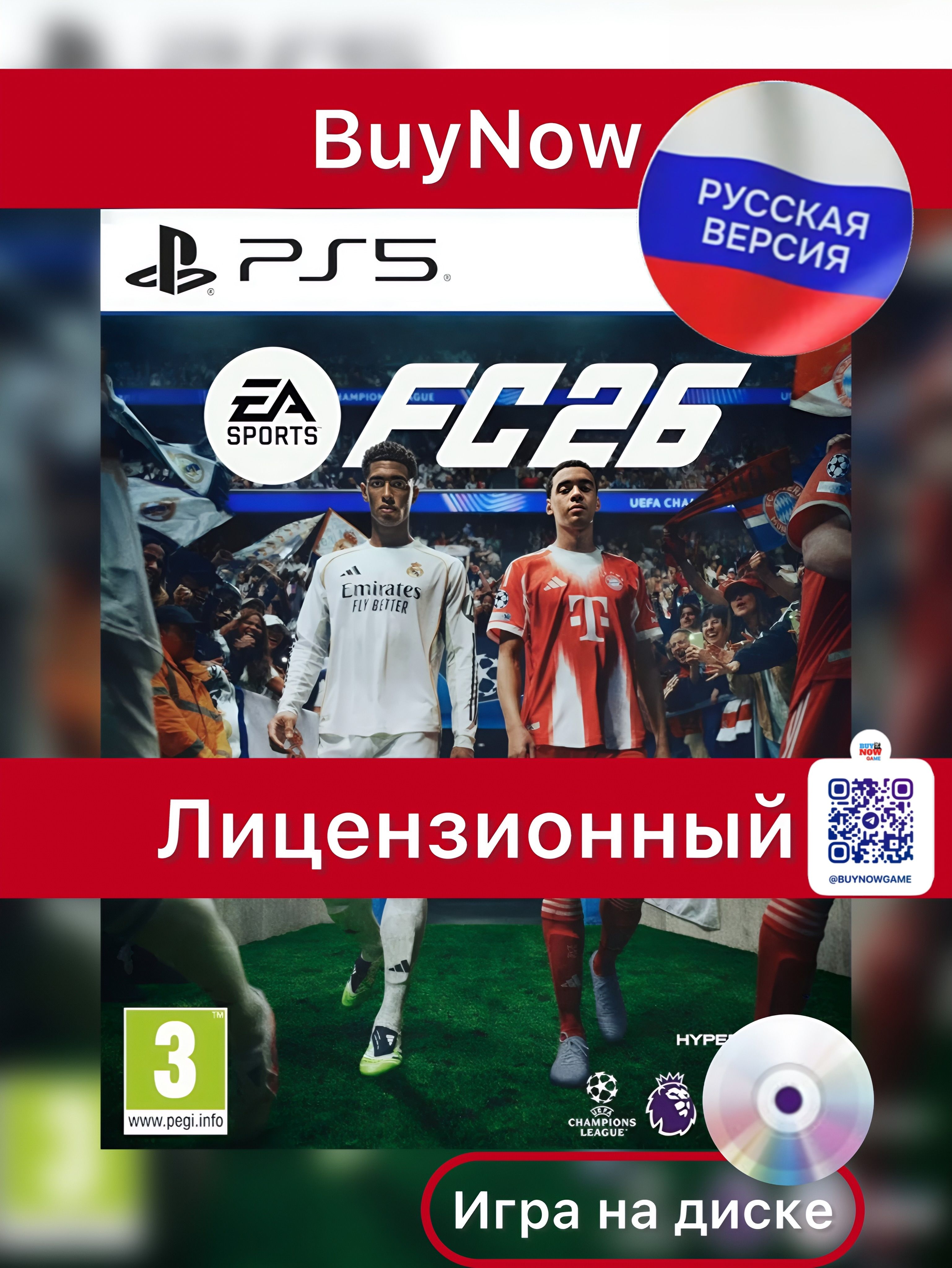 fc-26-ps5-fifa26-26-playstation-5-playstation-5-pro