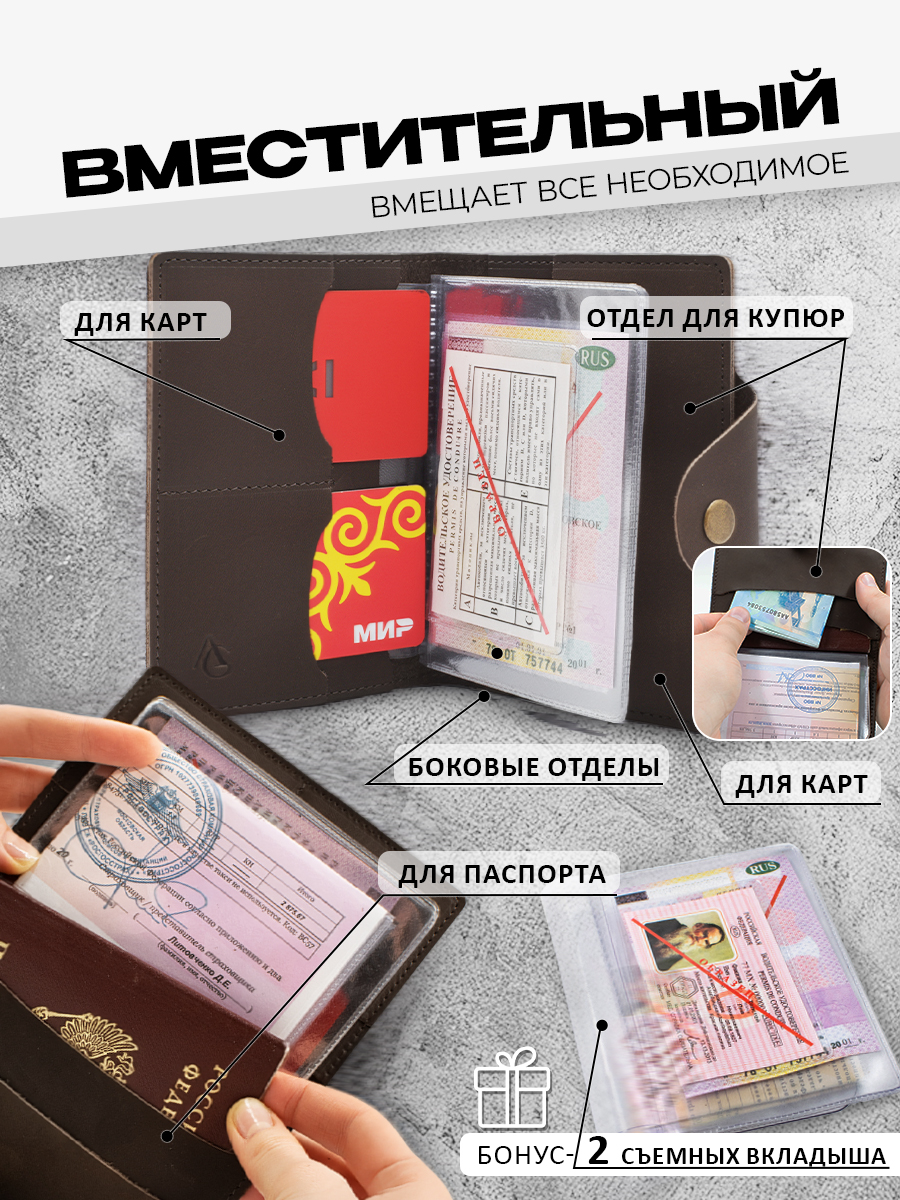 ozon-import