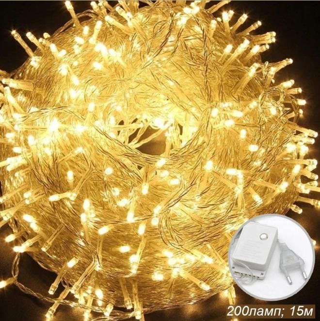 Гирлянда светодиодная 15 м 200 LED, 4 режима Гирлянда светодиодная 15 м 200 LED, 4 режима