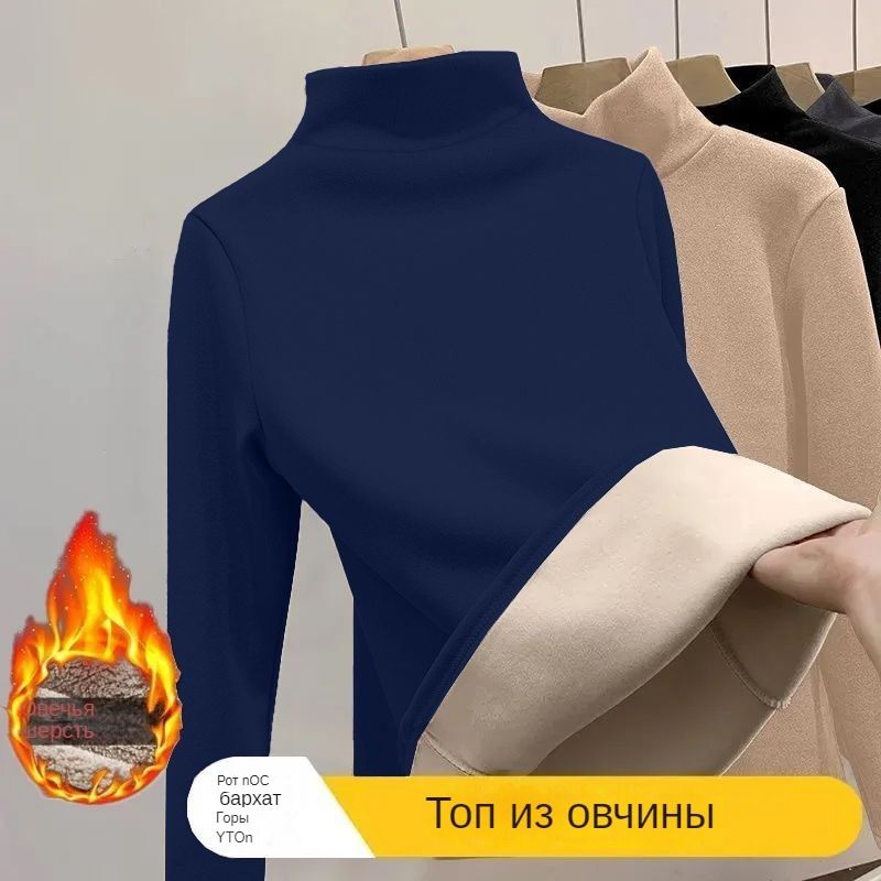 ТермолонгсливЖенскаяводолазкаизкашемира