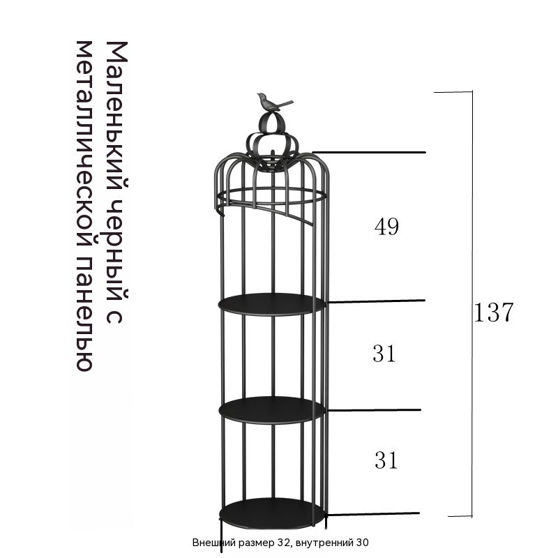 ПолкаинтерьернаяскрючкамиНапольнаяУгловая,32х32х137см,1шт.
