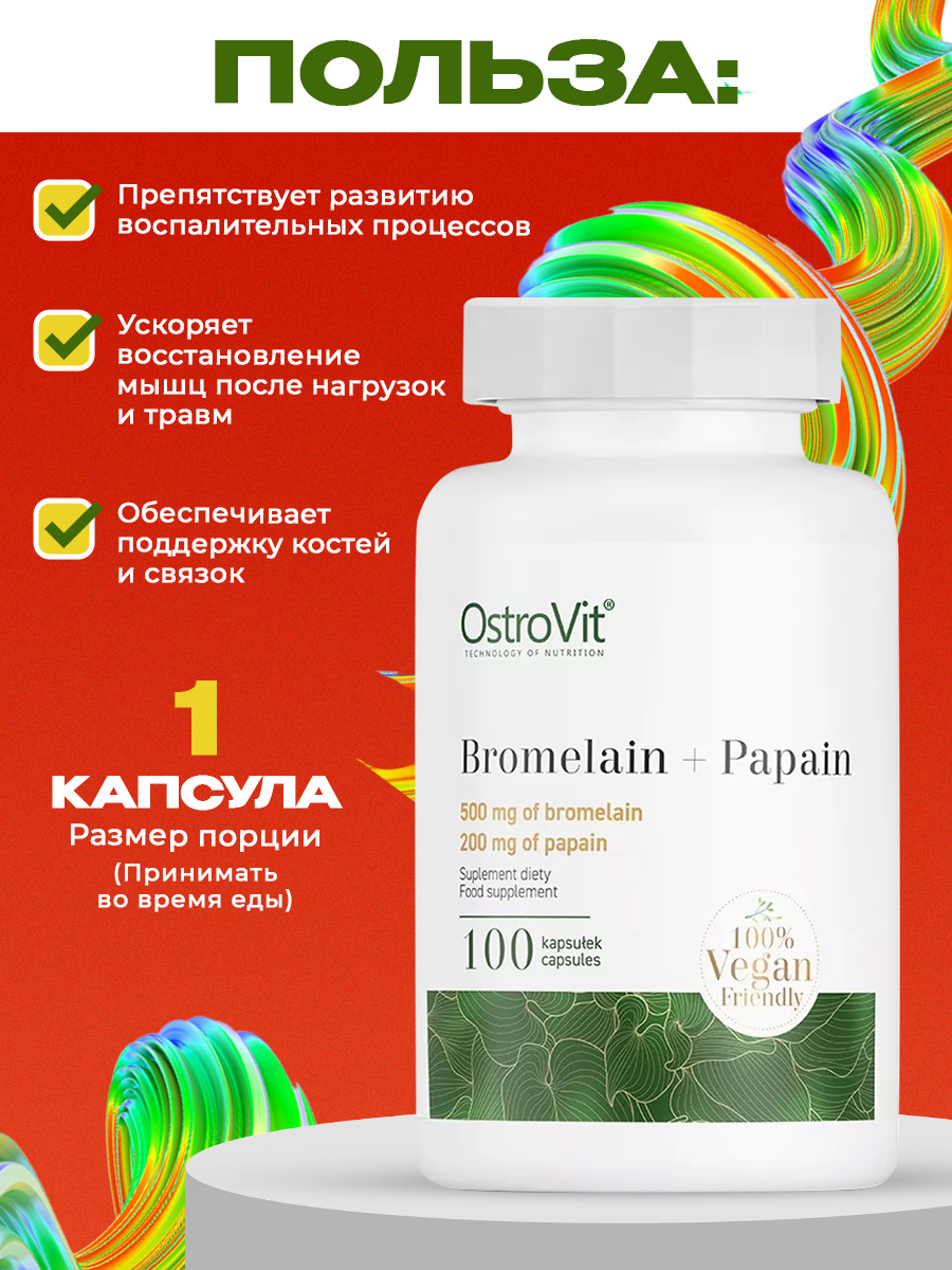 Ostrovit, Bromelain + Papain 100 caps