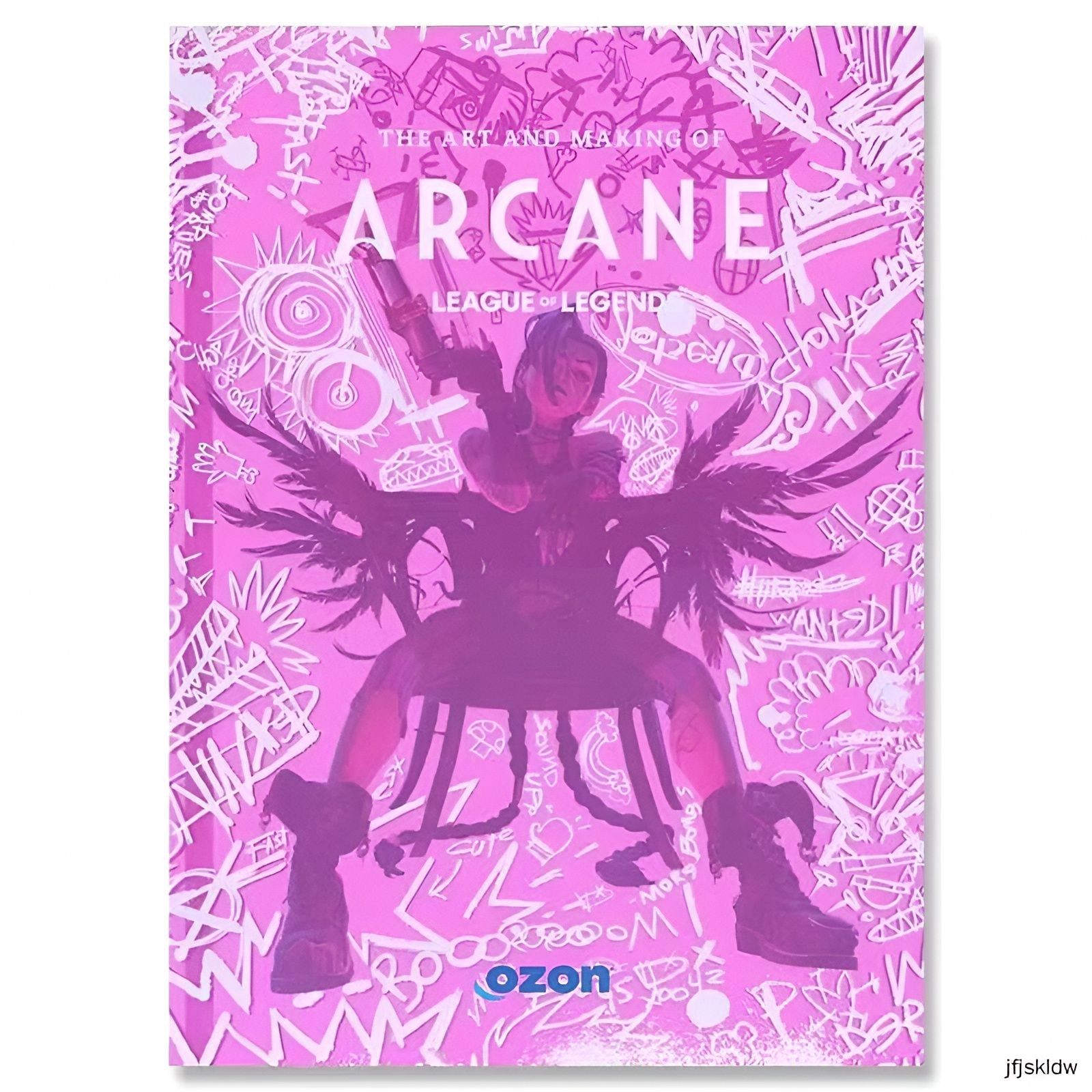 Книги-The Art and Making of Arcane(Английская версия)(riot/League of ...