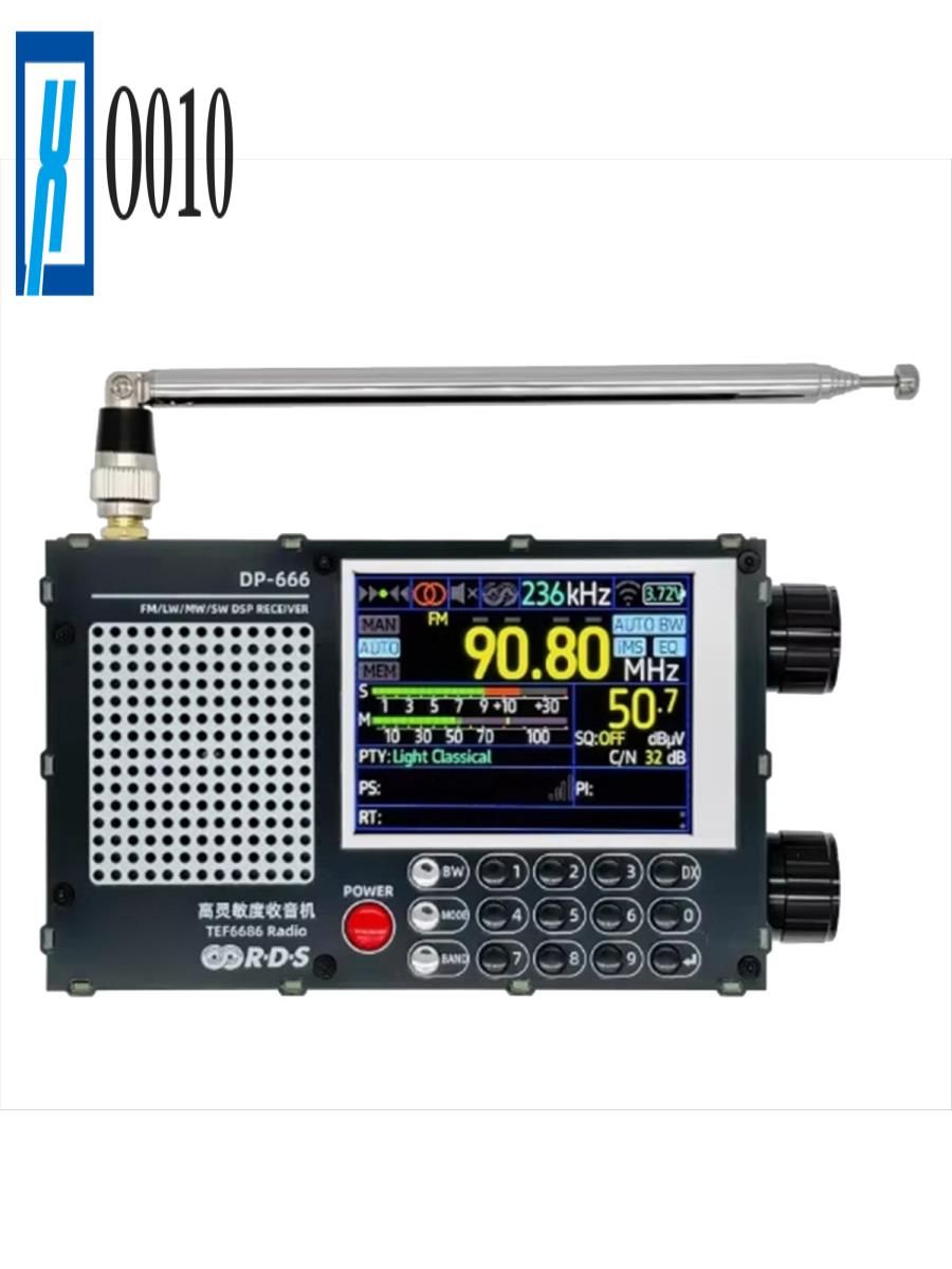 Ru10 Studio Приемник-адаптер беспроводной зарядки RU10-O010-I500771237 купить c ...
