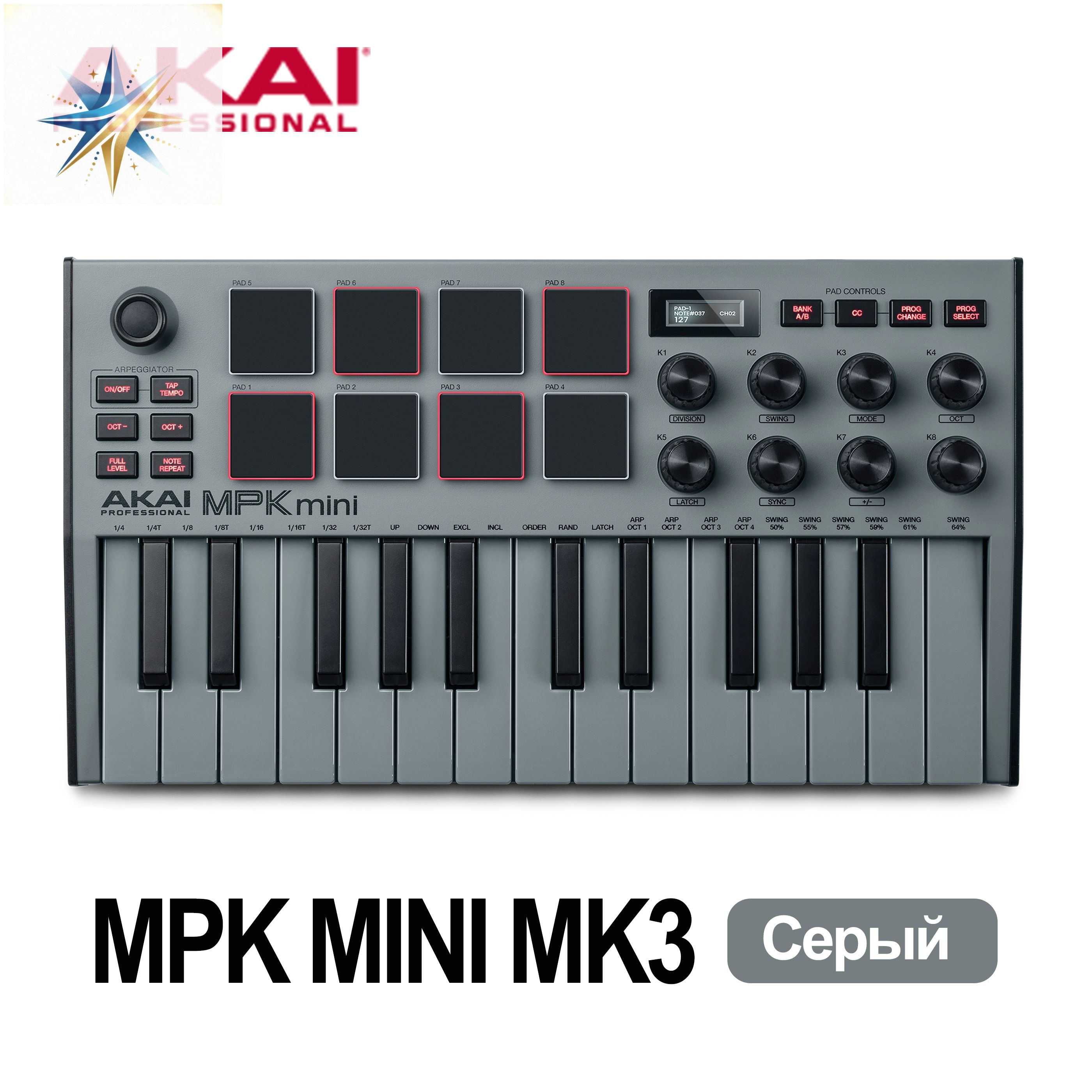 AKAI PRO MPK MINI MK3 Grey akai-pro-mpk-mini-mk3-grey