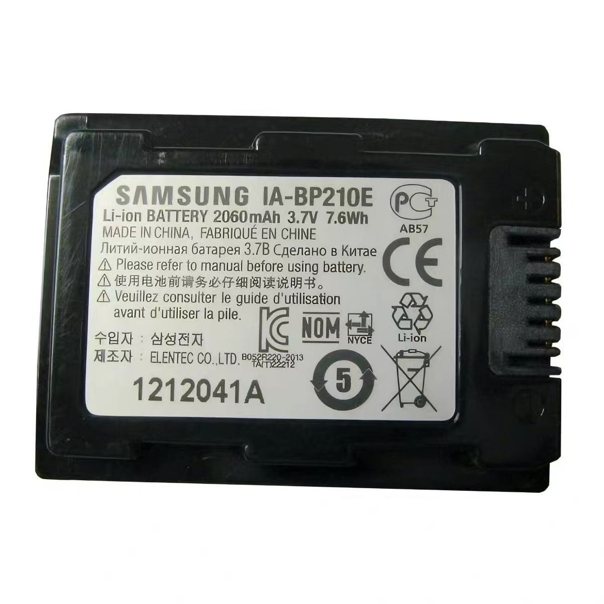 АккумуляторSamsungIA-BP210EдлявидеокамерSMX-F90,F70,H305,S16,F44,105R,BP420