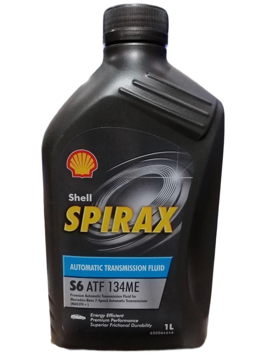 Трансмиссионное масло Shell Spirax S6 ATF 134 ME кан. 1л купить на OZON ...