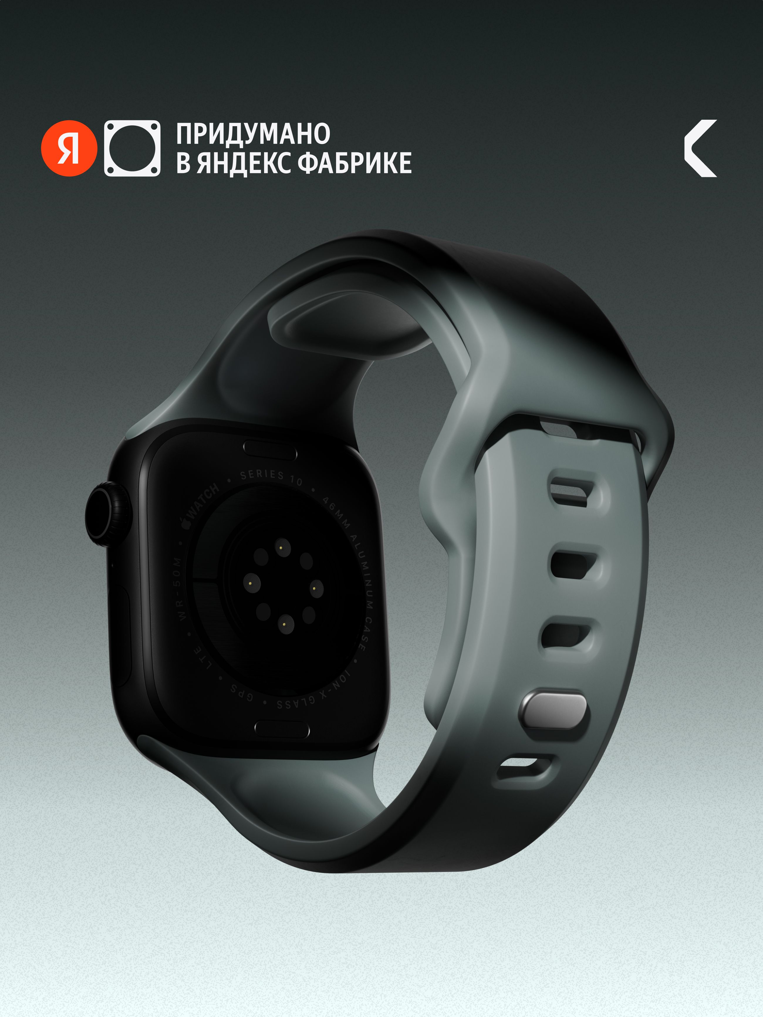 CиликоновыйремешокCommoFlexBandсовместимыйсAppleWatch,44/45/46/49mm,Серо-зелёный