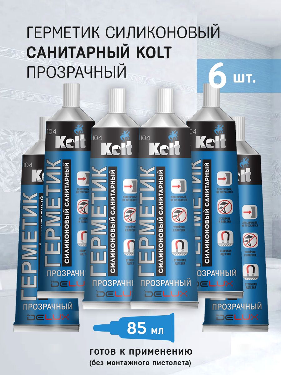 kolt-6