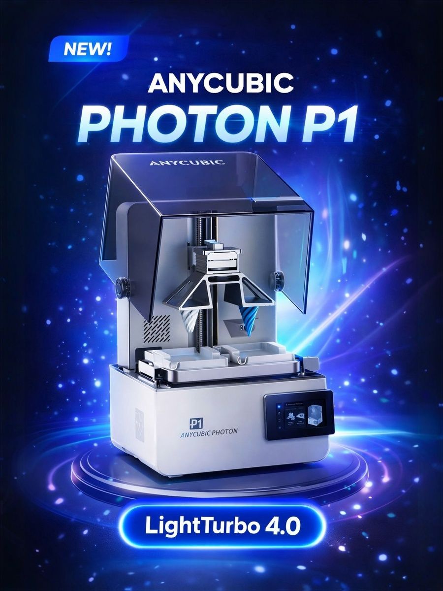 3DпринтерAnycubicPhotonP1