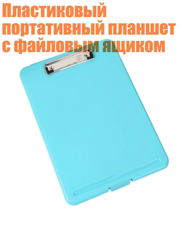  Картон #1