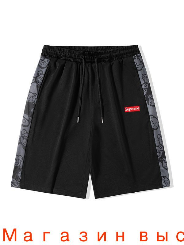 Шорты Supreme #1