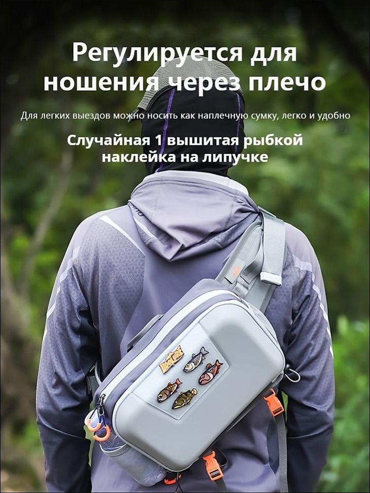 Рюкзак #1