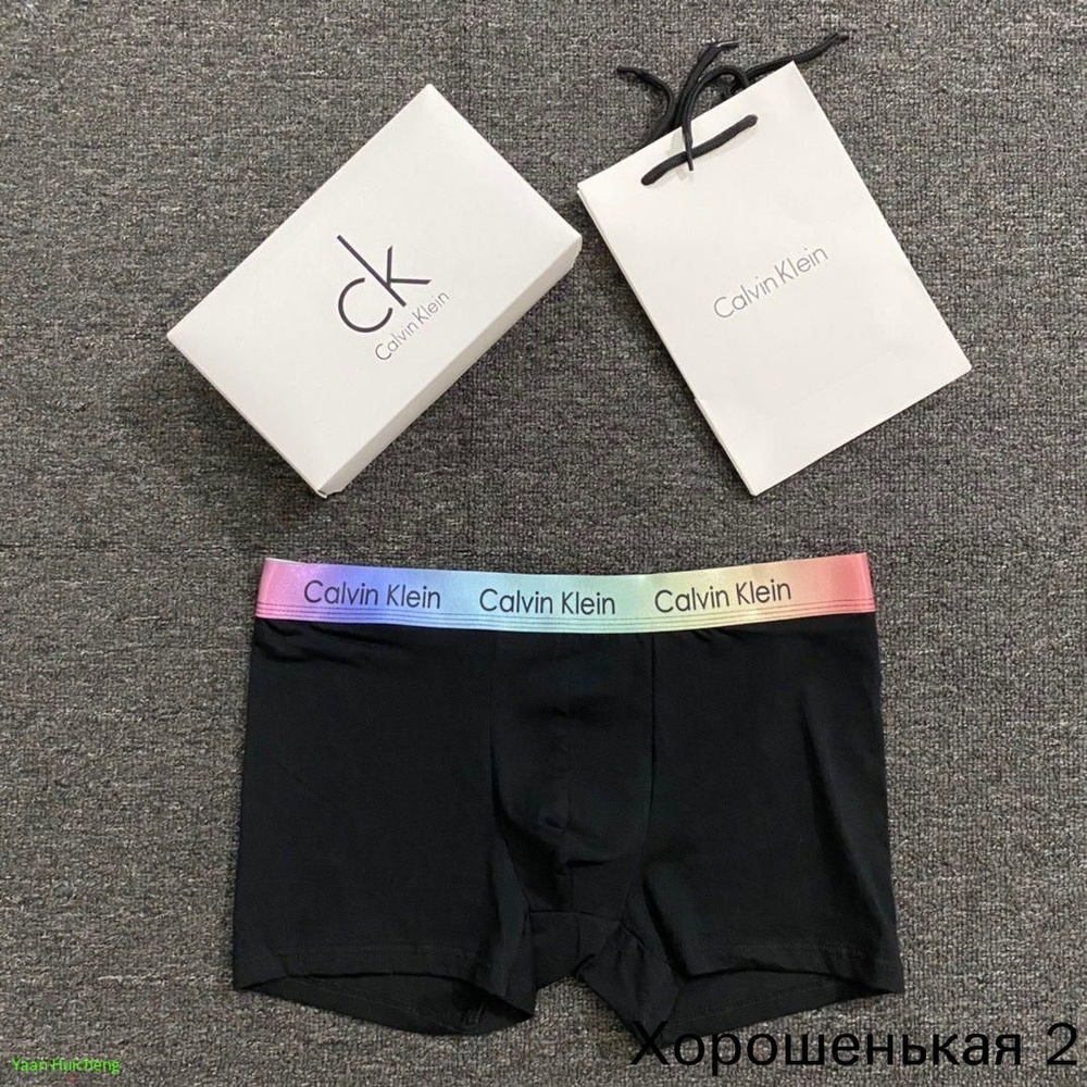 Трусы боксеры Calvin Klein Underwear Boxer Brief, 1 шт #1