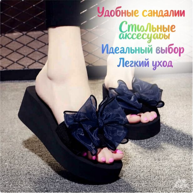 Пантолеты #1
