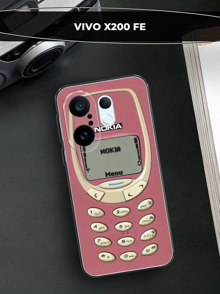 Чехол на Виво X200 FE #1