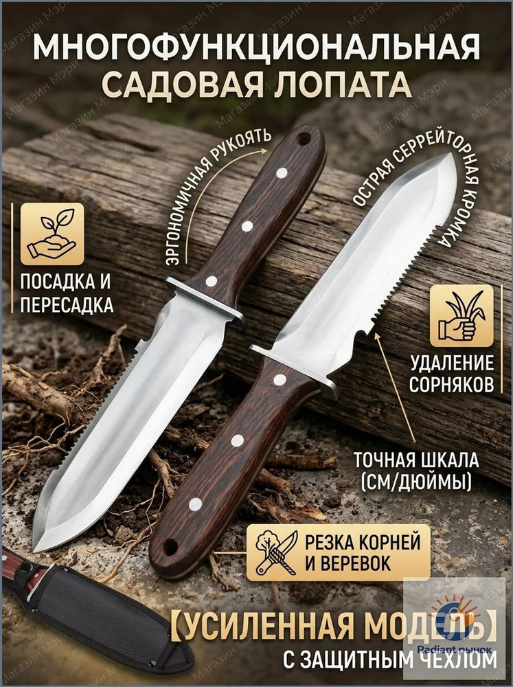 OZON 4738937597 ozon-4738937597