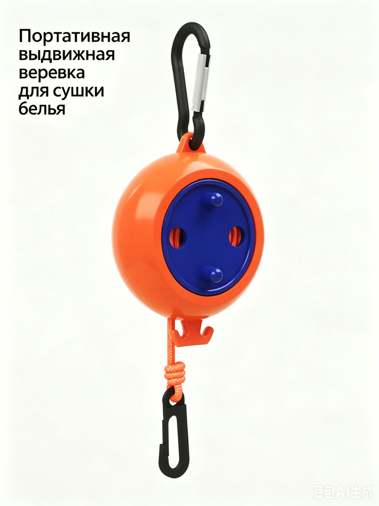 oulaizhijia-oulaizhijia-ozon